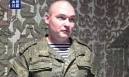 俄媒披露海军副总司令阵亡细节