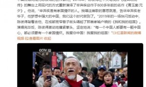 华语乐坛泰斗陈彼得去世！妻子哽咽回应，考虑为其举办悼念仪式