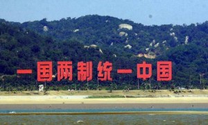 央视曝光：1发即可瘫痪台岛电网，大陆神秘武器让统一再度提速？