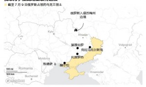乌情报局长：俄罗斯40%的弹药来自朝鲜