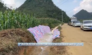 广西百色内涝持续,积水为何难消?专家解析