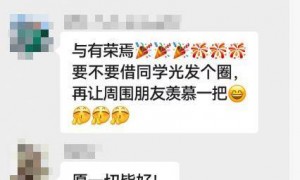 航天员张陆又要飞天,高中同学群里沸腾了!班主任:他能唱能跳字写得好,当过文艺委员